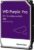 Жесткий диск, Western Digital Purple Pro Surveillance 10TB (WD101EJRP)