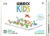 Конструктор, QBRIX Kids Мир динозавров