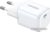 Сетевое зарядное Ugreen CD319 15326