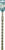 Бур, Rennbohr Quadro SDS+ 25×800мм / 512580