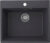 Мойка кухонная, Ulgran Quartz Forte 580-08