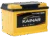Автомобильный аккумулятор, Kainar R+ / 077 11 20 02 0121 10 11 0 L