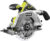 Дисковая пила, Ryobi R18CS-0