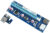 Адаптер, Cablexpert RC-PCIEX-03