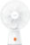 Вентилятор, Xiaomi Rechargeable Mini Fan ZMYDFS01DM / BHR6089GL