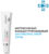 Крем для лица, La Roche-Posay Redermic R концентрированный антивозрастной