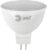 Лампа, ЭРА Red Line LED MR16-9W-865-GU5.3 / Б0045353