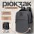 Рюкзак, DoubleW Relax 061#