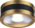 Потолочный светильник, Odeon Light Reus 6613/7CL