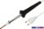 Rexant 12-0480