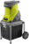 Садовый измельчитель, Ryobi RSH2545B