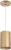 Потолочный светильник, Lightstar Rullo RP4401