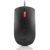 Мышь Lenovo Fingerprint Biometric 4Y50Q64661