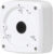 Кронштейн Honeywell HQA-BB2 (белый)