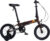 Детский велосипед, Maxiscoo S007 Pro 2024 / MSC-007-1409P