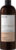 Бальзам для волос, Ollin Professional Salon Beauty с маслом семян льна