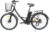 Электровелосипед, Samebike SB-VENTURE350
