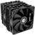 Кулер для процессора, ID-Cooling SE-207-XT Advanced