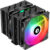 Кулер для процессора, ID-Cooling SE-207-XT ARGB