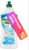 Средство для мытья посуды, Morning Fresh Sensitive Алое Вера