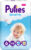 Подгузники детские, Pufies Sensitive Extra Large 13+ кг