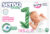 Подгузники детские, Senso Baby Sensitive Newborn 1XS