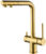 Смеситель, Paulmark Serpentine Se213222-G
