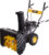 Снегоуборщик бензиновый, Huter SGC 4100