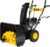 Снегоуборщик бензиновый, Huter SGC-4800B