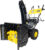 Снегоуборщик бензиновый, Huter SGC 4800EX