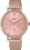 Часы наручные женские, Casio SHE-4539CM-4A