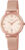 Часы наручные женские, Casio SHE-4540CGM-4A