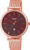 Часы наручные женские, Casio SHE-4547PGM-5A