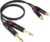 Кабель, Shnoor RCA2JM-5m