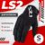 Мотоперчатки, LS2 Silva Man