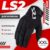 Мотоперчатки, LS2 Silva Man