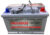 Автомобильный аккумулятор, Helden Silver R+ / SMF57540