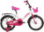 Детский велосипед, Foxx Simple 164SIMPLE.WT21