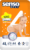 Подгузники-трусики детские, Senso Baby Simple Maxi 4 L