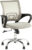 Кресло офисное, TopChairs Simple New WH-805