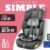 Автокресло, NINO Simple ZY10