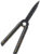 Кусторез механический, Fiskars SingleStep HS22 114730