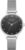 Часы наручные женские, Skagen SKW2473