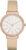 Часы наручные женские, Skagen SKW2481