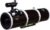 Телескоп, Sky-Watcher BK MAK190 Newtonian / 69865