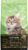 Сухой корм для кошек, Premil Sleepy Super Premium