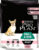 Сухой корм для собак, Pro Plan Small & Mini Adult Sensitive Skin с лососем и рисом