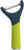 Овощечистка, Smart Solutions SmartChef SS-PL-SLC-CLF
