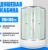 Душевая кабина, Saniteco SN-100W