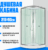 Душевая кабина, Saniteco SN-190W